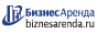 Коммерческая недвижимость в Ярцеве